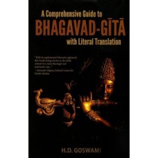 Comprehensive Guide to Bhagavad-gita